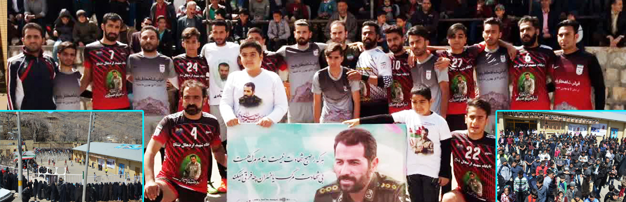 پرونده مسابقات فوتسال جام یادواره شهدای نشلج بسته شد